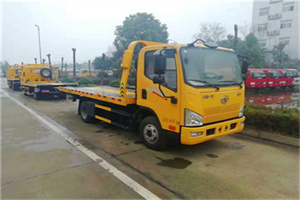 友好附近24小时救援车电话