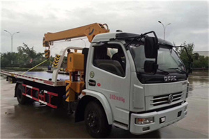 友好24小时道路救援服务