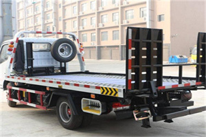 友好24小时道路救援电话