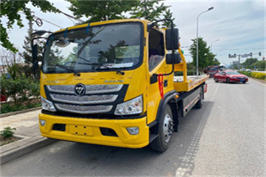 友好汽车救援头像