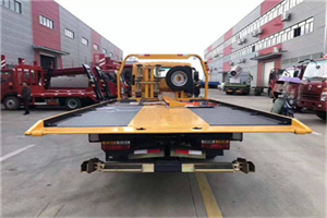 友好附近汽车救援服务