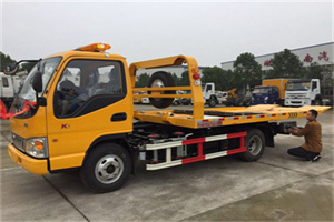 友好哪里有拖车服务