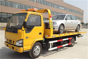 友好道路救援一般怎么收费