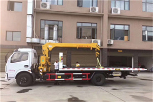 友好附近汽车轮胎更换