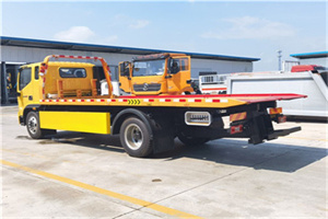 友好附近吊车电话